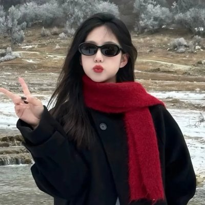 你好！大女生